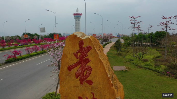 贵港园博园汽车大道