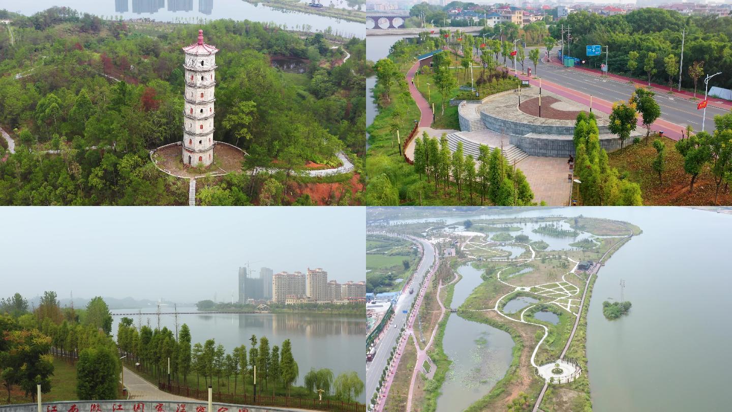 兴国县潋江湿地公园湿地公园