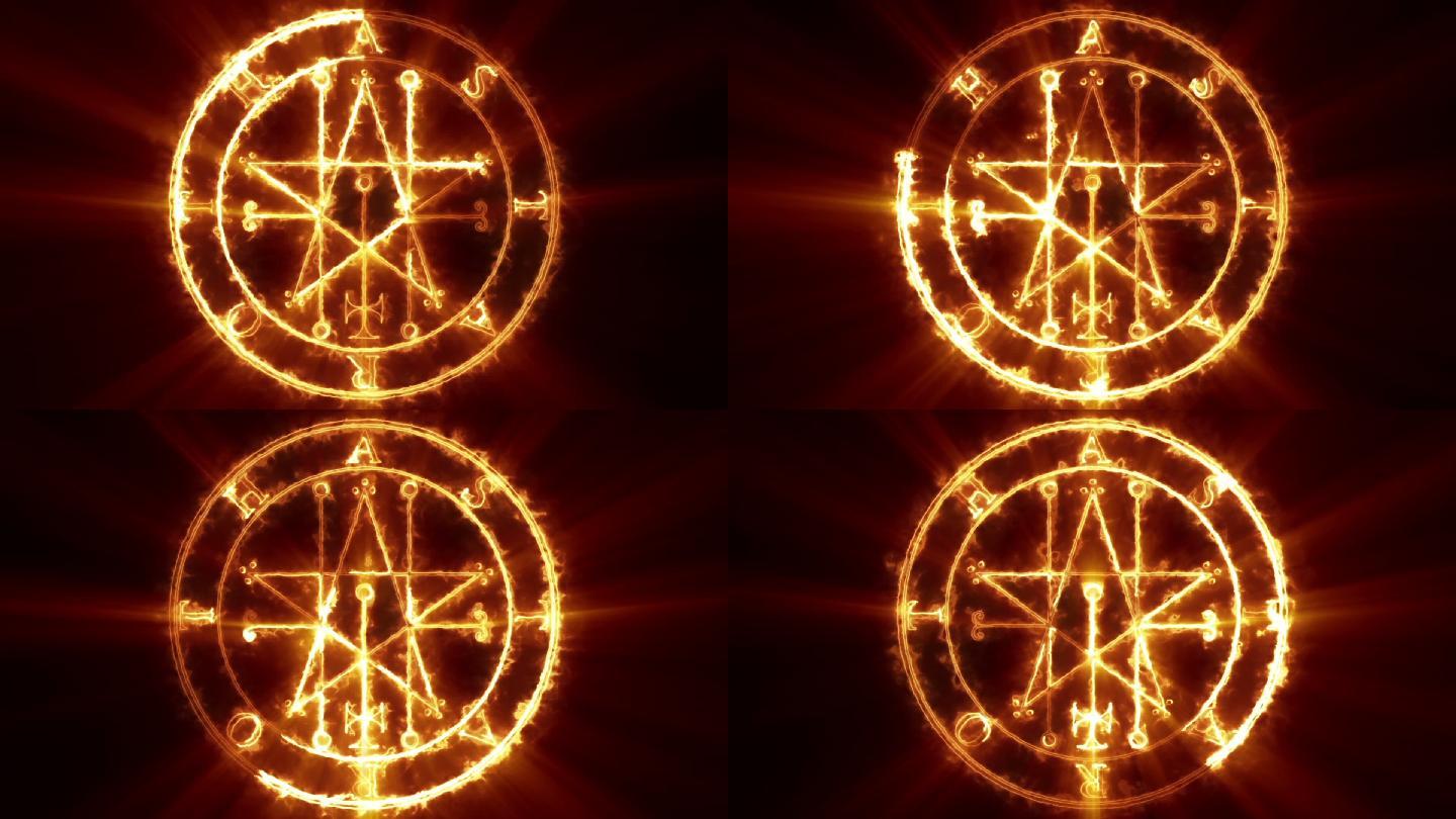 阿斯塔罗斯神秘符号环