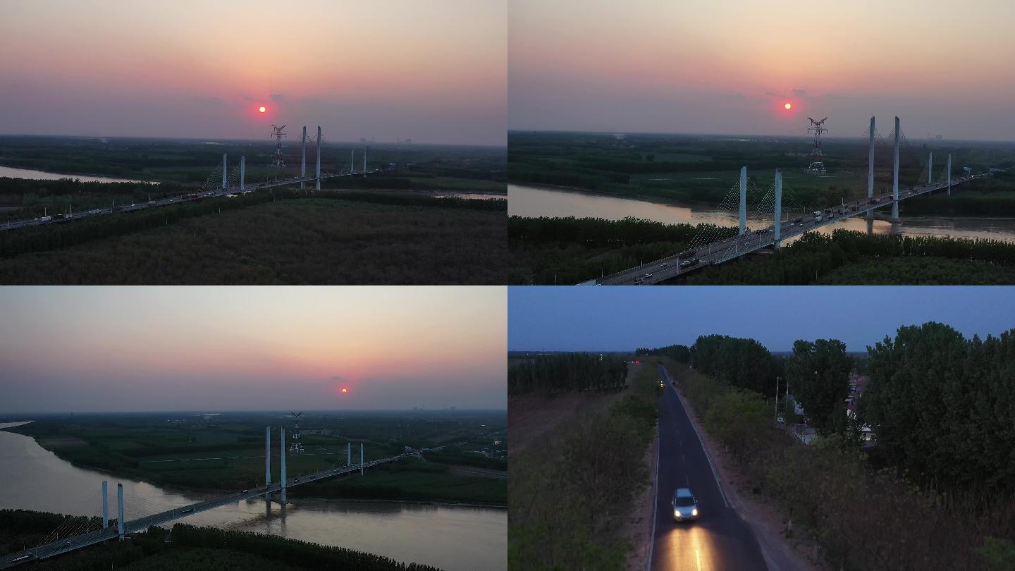 【4K】高压输电黄河大桥落日