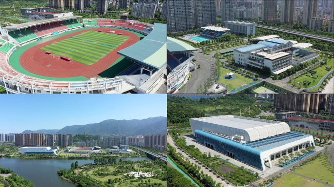 【4K】宁德市体育中心