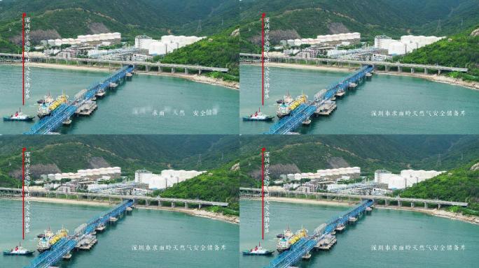 两款4K简约地点字幕