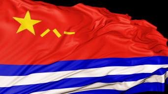 3下载al海军军旗-通道循环3下载l八一海军军旗(无缝循环)0下载爱国