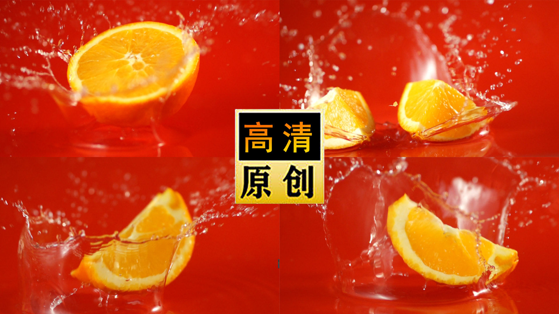 ˮ   д ͷ  ˮ֭ ˮ ʺ֭
