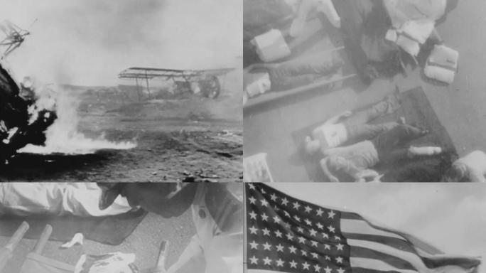 偷袭珍珠港、美国伤亡惨重
