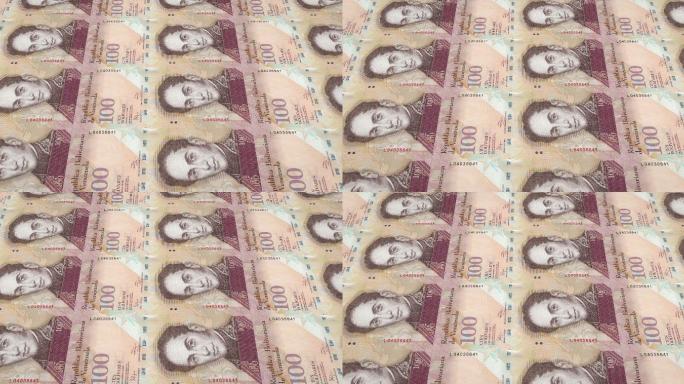 委内瑞拉玻利瓦尔的钞票