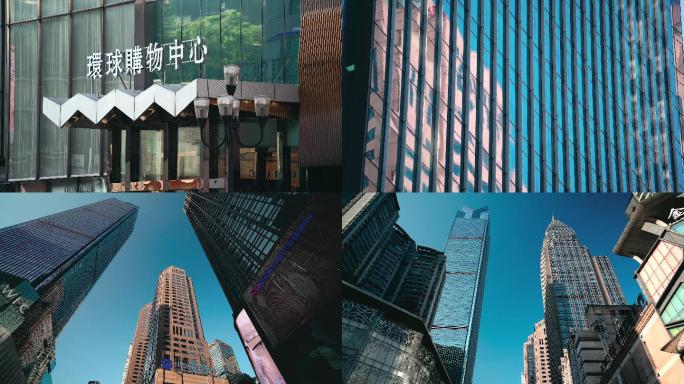4K重庆WFC高楼建筑空镜