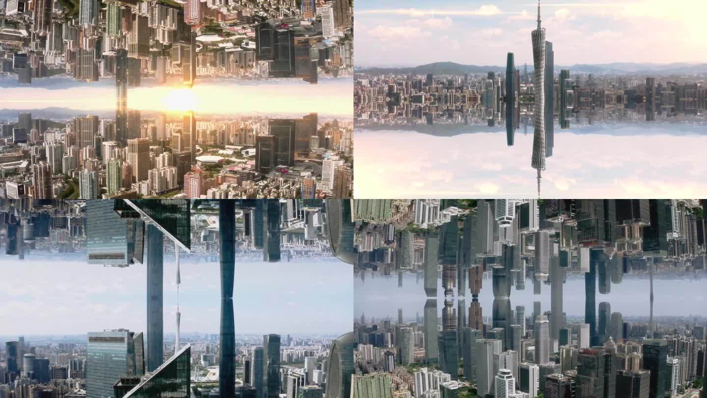 【4K原创】广州CBD折叠镜像城市