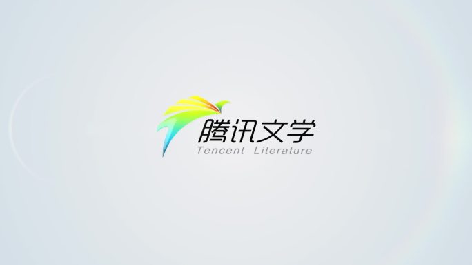 科技logo演绎