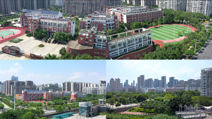 【4K】福清滨江中学航拍