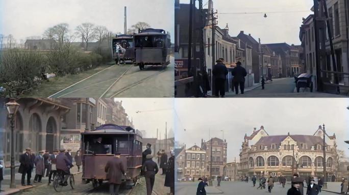 1925年鹿特丹有轨电车及彩马电车