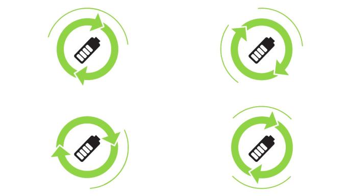 带旋转箭头的循环图标（无缝循环动画）