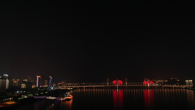 武汉江滩夜晚航拍