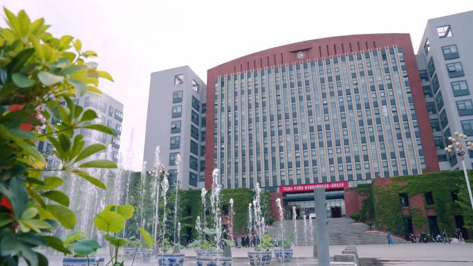 首都师范大学