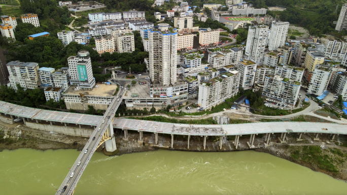 4K重庆武隆区城区航拍空镜