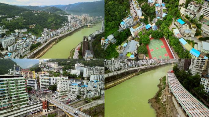 4K重庆武隆区城区航拍空镜