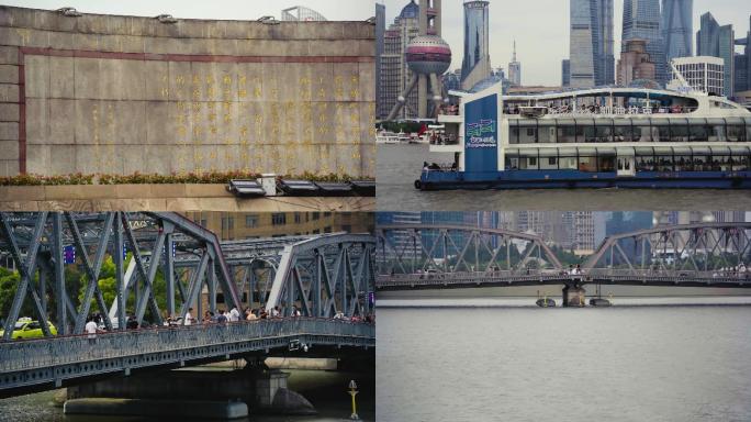 上海外滩外白渡桥历史纪念馆游轮