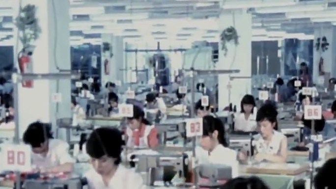80年代改革开放深圳特区服装厂