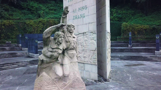 南京抗日航空烈士纪念馆航拍