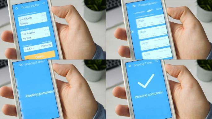 使用智能手机应用程序预订机票