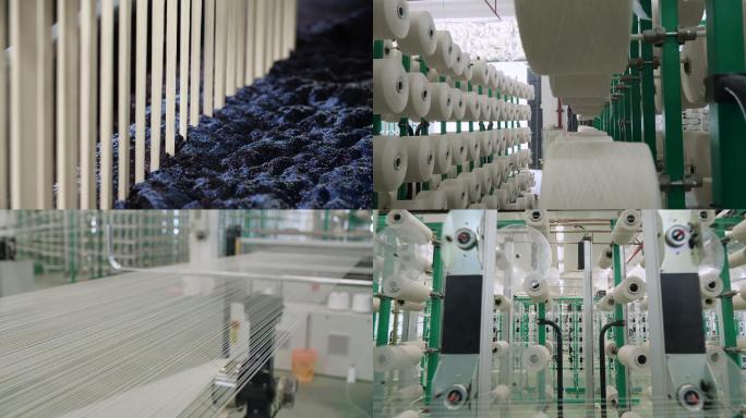 现代化纺织工厂