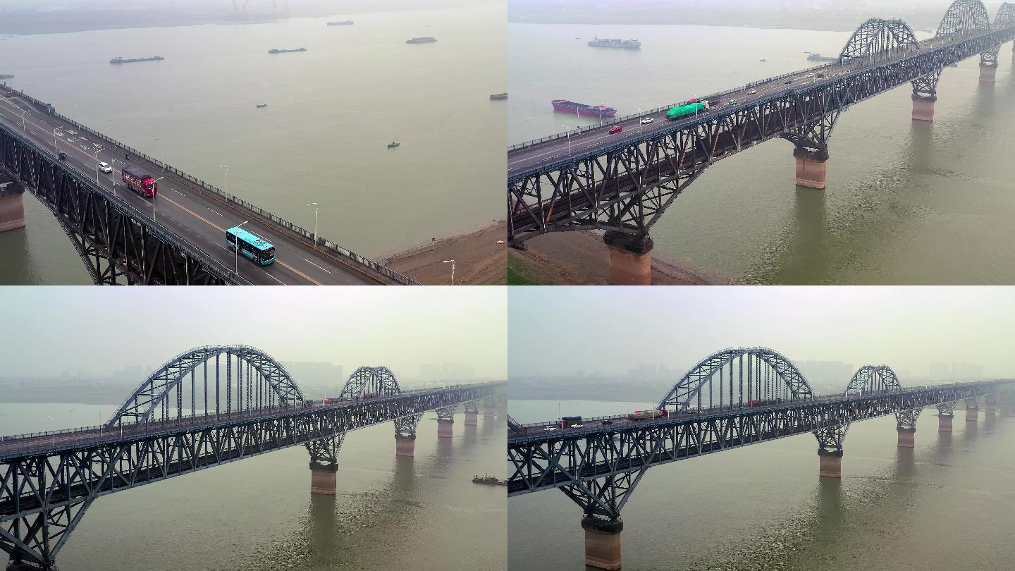 4K航拍江西九江长江大桥2个长镜头
