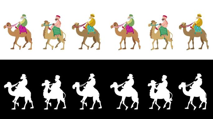 三位智者骑在他们的骆驼上的动画。