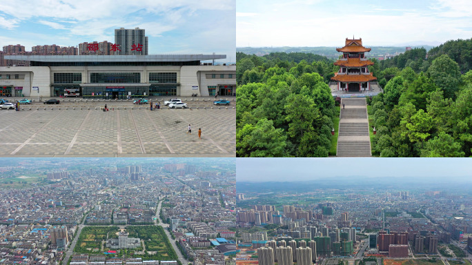 4K超清-邵东市航拍