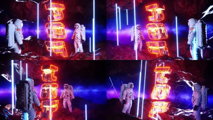 宇航员岩石星球酒吧logodjvj