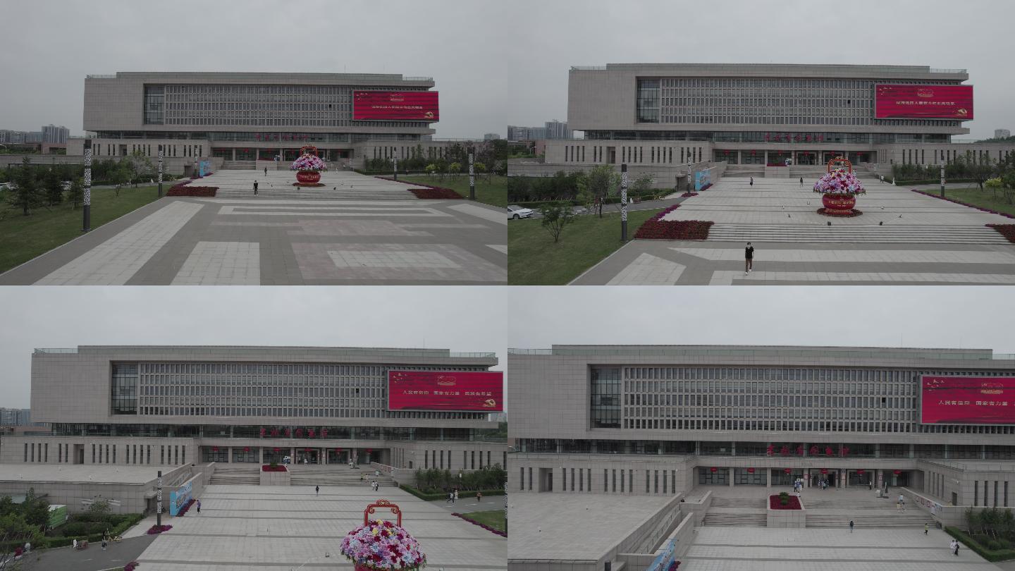 5.4K-吉林省图书馆