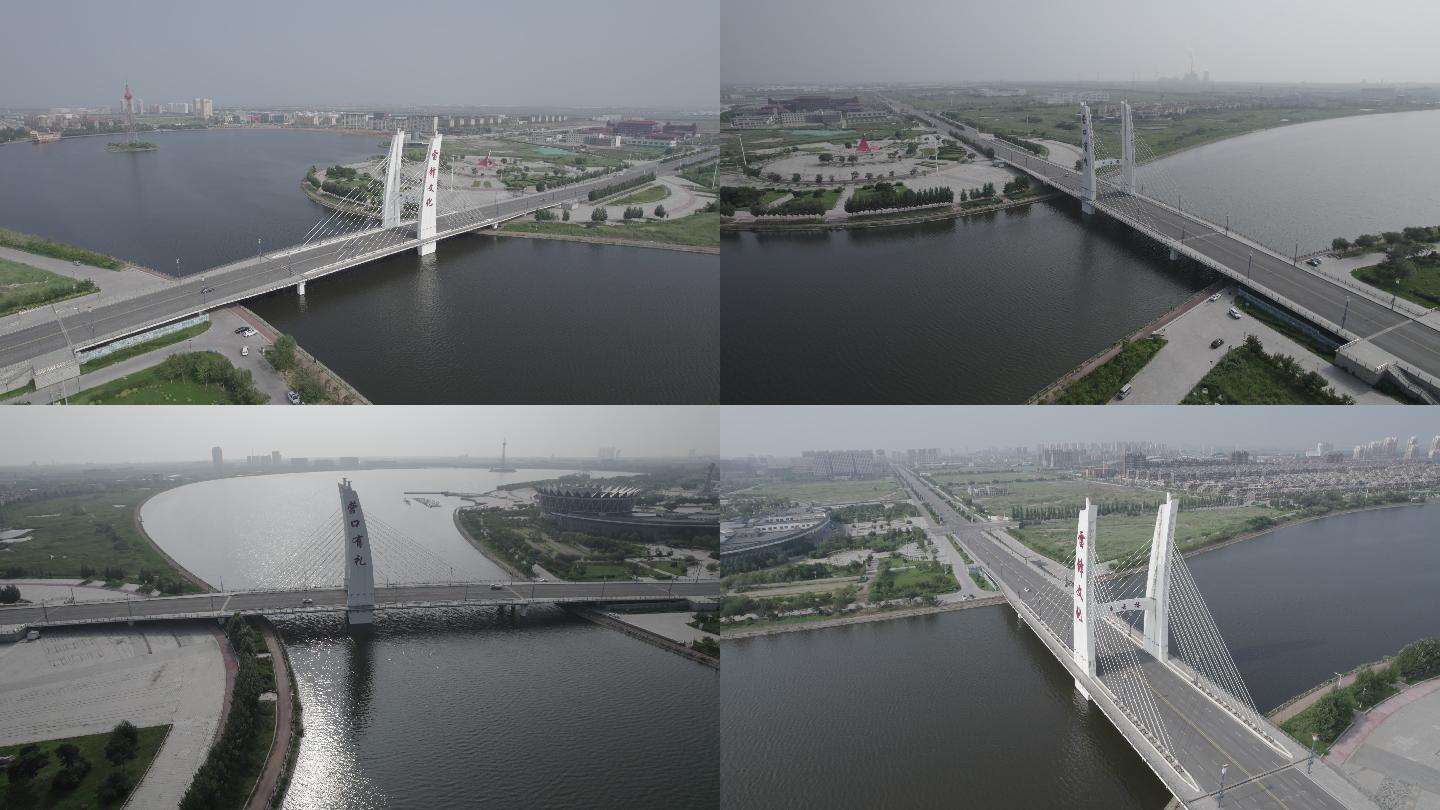 5.4K-营口明湖民生路大桥航拍空镜