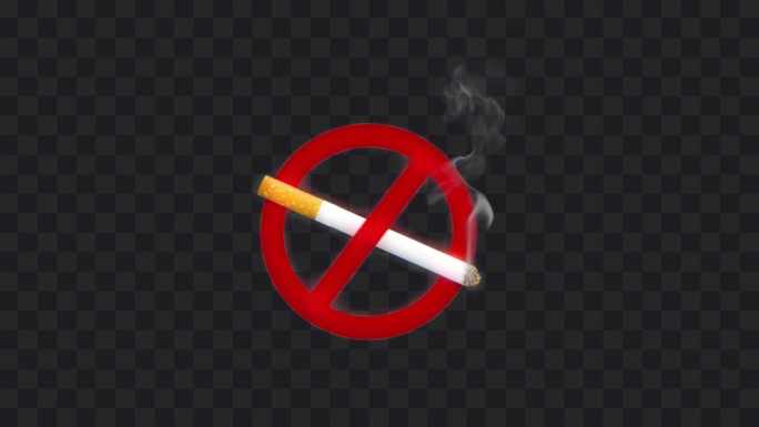 禁烟禁止吸烟-带通道