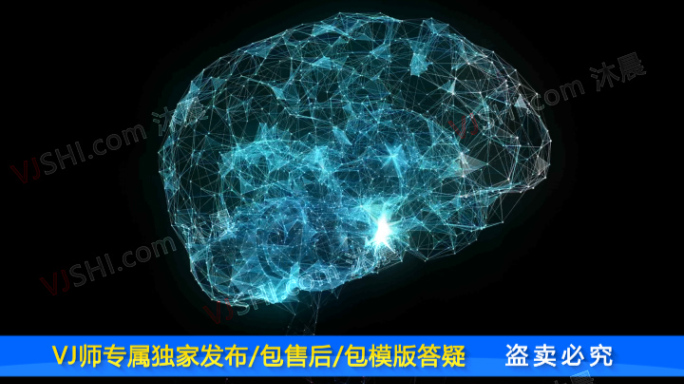 AI科技大脑点线面AE模版