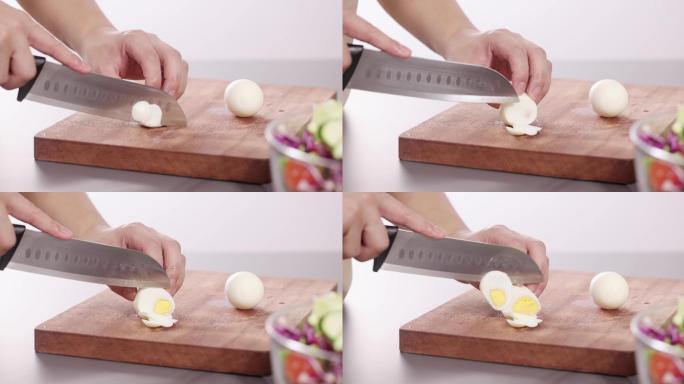 【正版素材】沙拉制作切鸡蛋