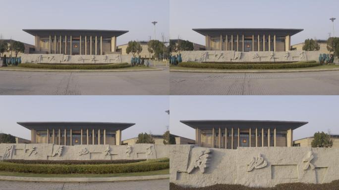 嘉兴南湖红船纪念馆航拍4k