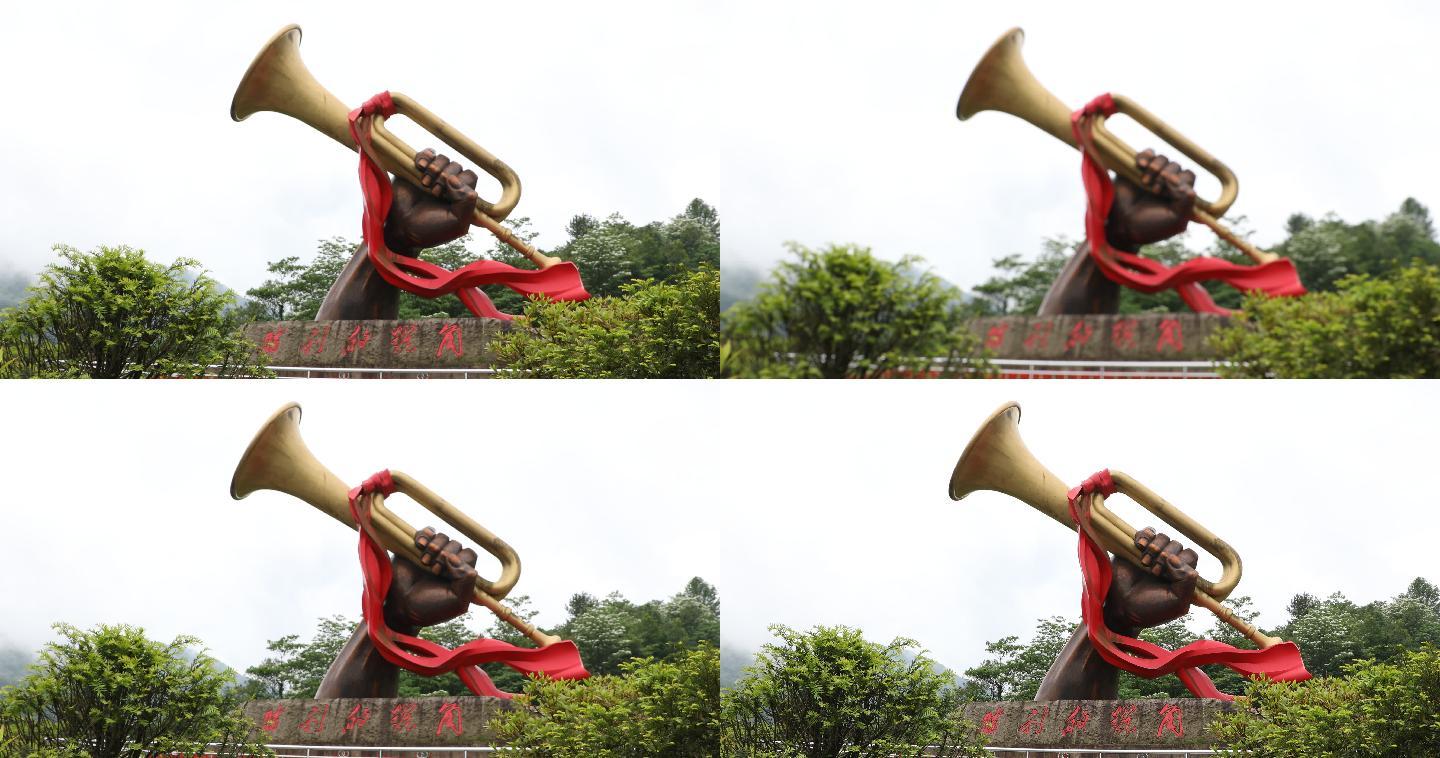 井冈山胜利的号角9