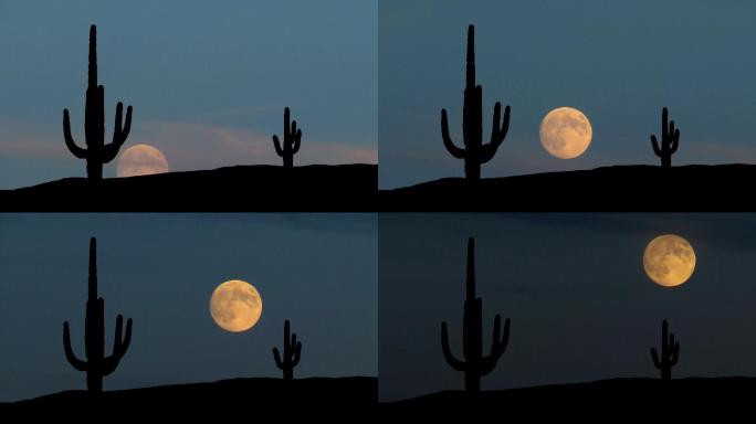 月亮升起延时摄影美国地标亚利桑那州公园