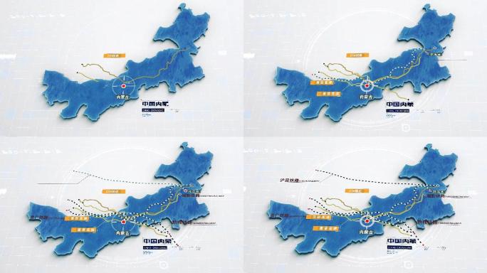 内蒙地图简约地图科技地图国道铁路地图