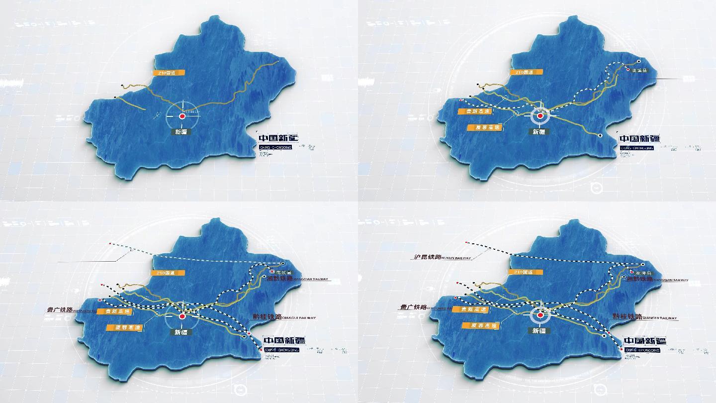 新疆地图简约地图科技地图国道铁路地图
