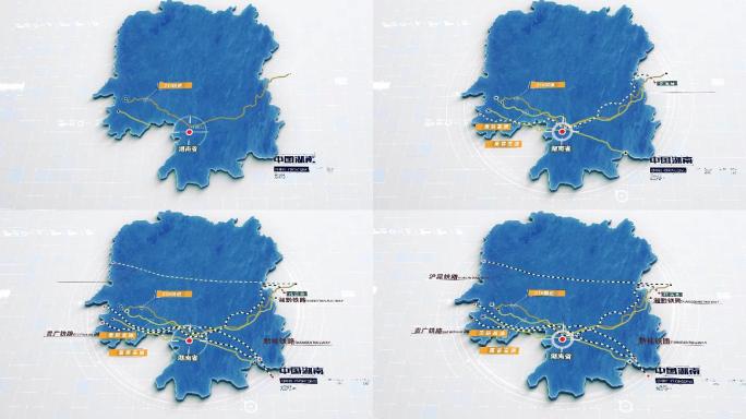 湖南地图简约地图科技地图国道铁路地图