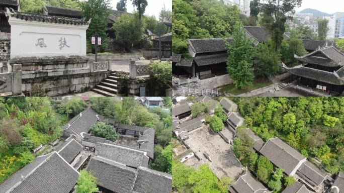 航拍贵州省贵阳市云岩区阳明祠