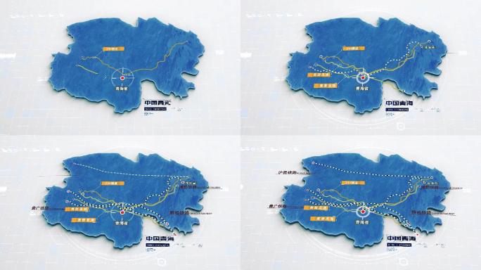 青海地图简约地图科技地图国道铁路地图