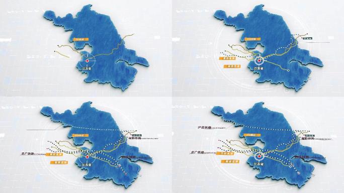江苏地图简约地图科技地图国道铁路地图