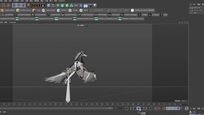 天马行空C4D动画工程