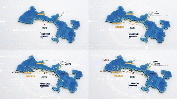 甘肃地图简约地图科技地图国道铁路地图