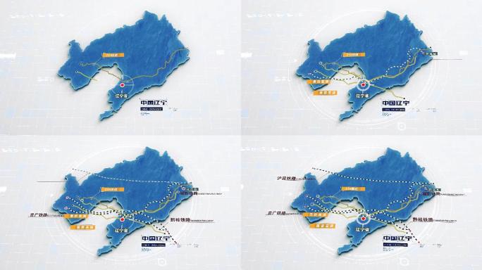 辽宁地图简约地图科技地图国道铁路地图