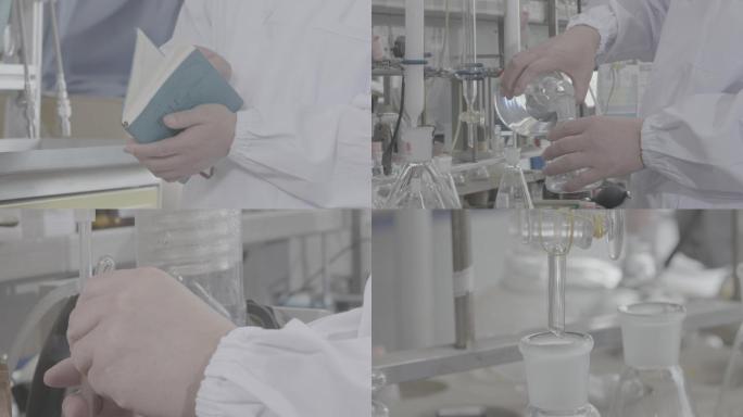 高校化学实验玻璃仪器H