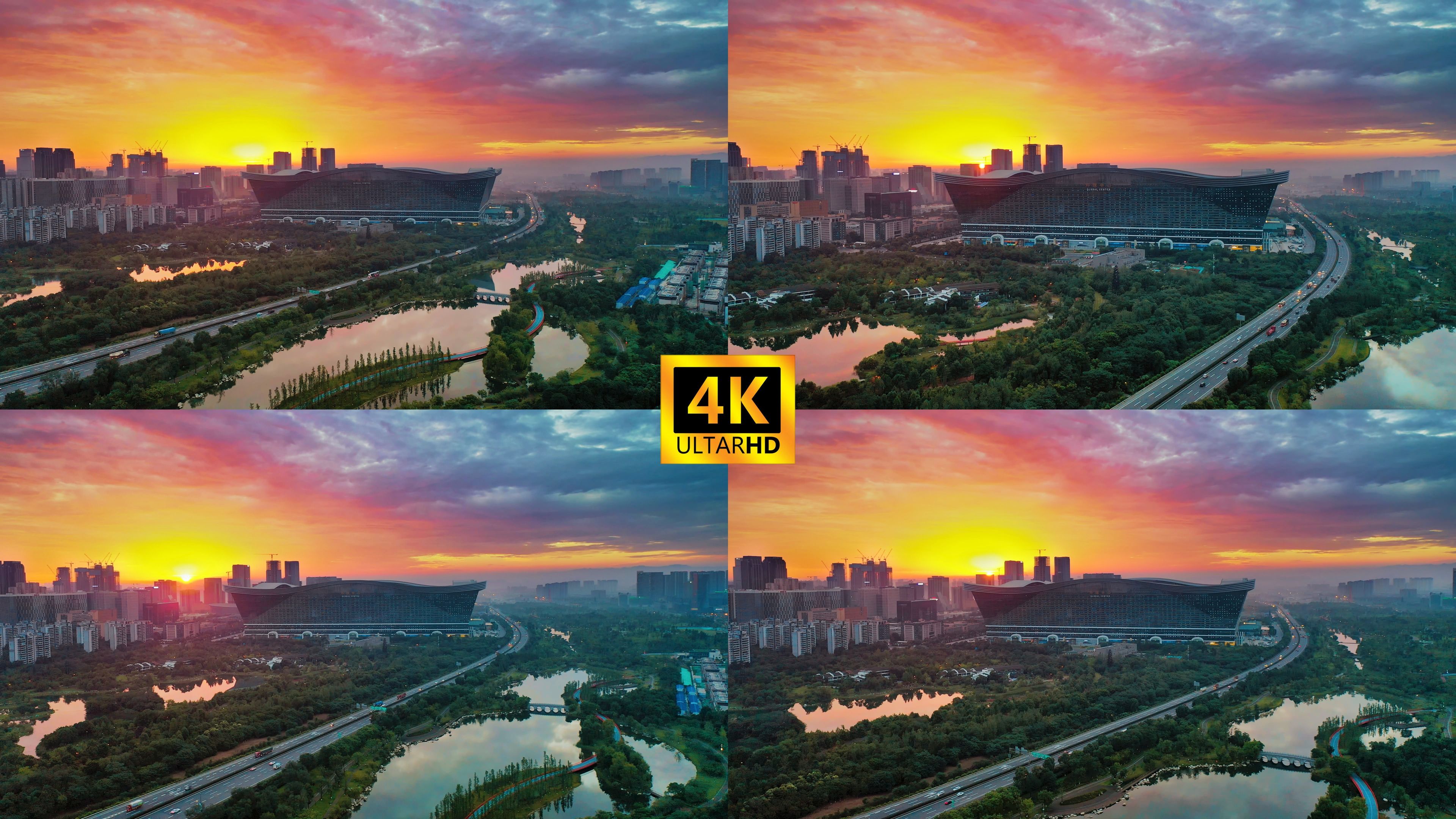 4K成都地标航拍大气素材