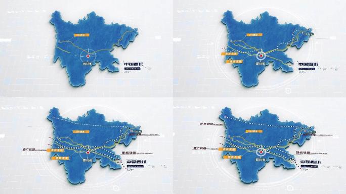 四川地图简约地图科技地图国道铁路地图