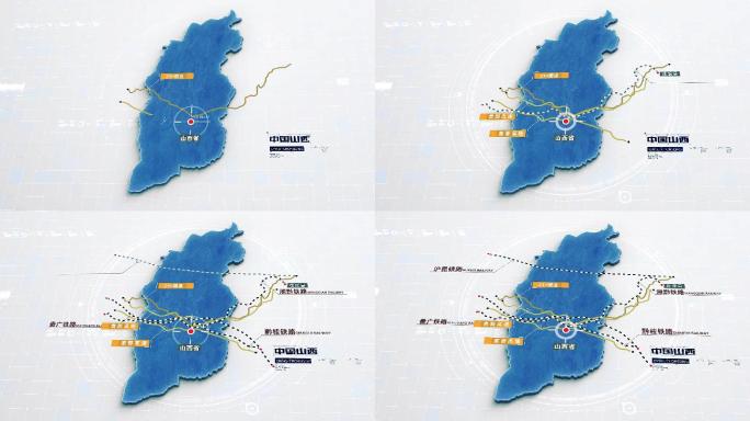 山西地图简约地图科技地图国道铁路地图